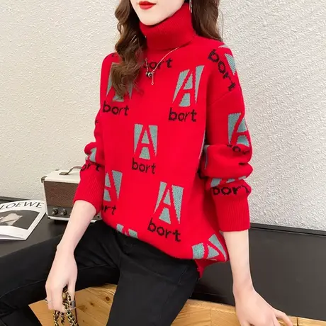 女士高领加绒红色毛衣女冬加厚2023年新款爆款本命年打底衫女冬季图片
