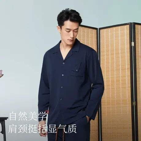 金利来睡衣男款夏季2025新款纯棉家居服可外穿睡衣套装空调服外套商品大图