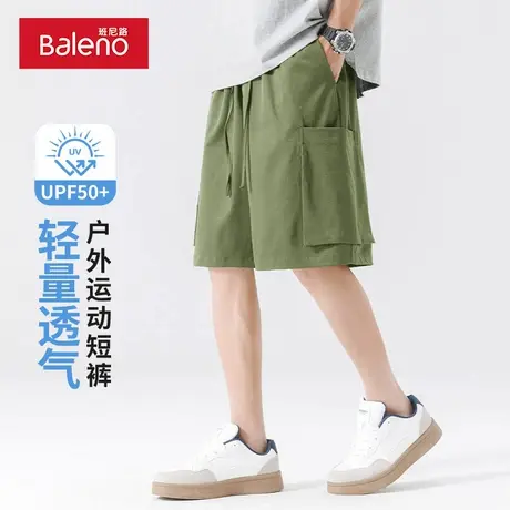 班尼路工装短裤男款夏季户外运动宽松大裤衩冰丝速干休闲五分裤A图片
