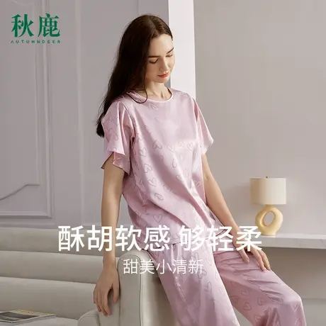 秋鹿【清仓仅剩大码】南韩丝少女风睡衣女夏款圆领中袖九分裤丝绸商品大图