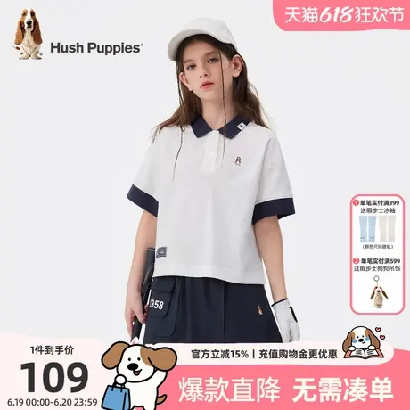暇步士童装女童短袖T恤夏季新款儿童简约舒适t恤大童休闲POLO衫商品大图