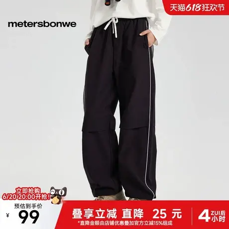 美特斯邦威运动风阔腿裤女士2025春季新款加绒裤时尚百搭潮流裤子商品大图