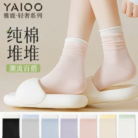 雅鹿袜子女款2025年春季纯棉卷边堆堆袜透气吸汗女士月子袜中筒袜商品大图