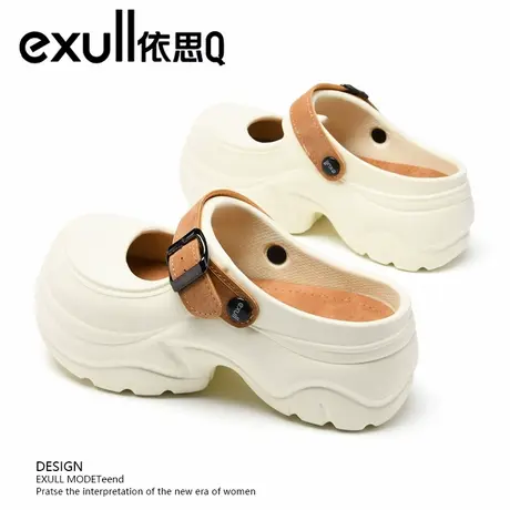 exull/依思Q新款洞洞女厚底外出时尚凉鞋百搭美拉德女生包头拖鞋图片