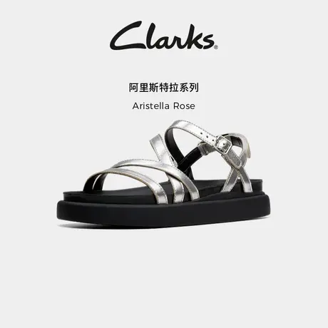 【U先试用】Clarks其乐Aristella Rose女鞋夏季一字带平底凉鞋图片