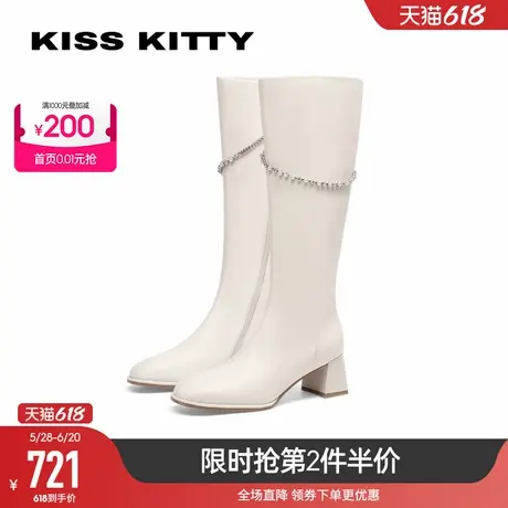 KISSKITTY冬新款圆头时装靴小香风长筒靴厚底增高奶油瘦瘦靴图片