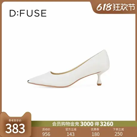 Dfuse迪芙斯OL尖头职场通勤百搭细高跟单鞋女图片