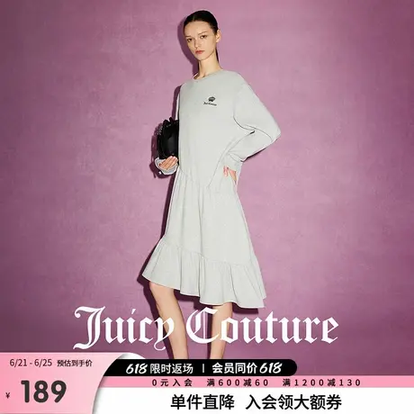 Juicy Couture橘滋春夏新款新女装刺绣圆领拼接卫衣连衣裙子图片