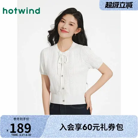 女士针织短袖热风2025年夏季新款女士甜美百搭短款轻薄系带针织衫商品大图
