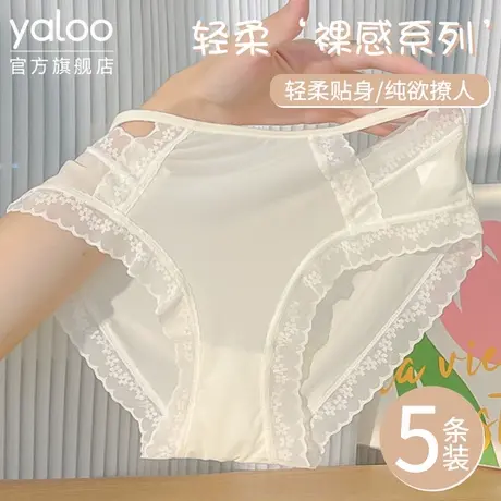 雅鹿中腰冰丝女士内裤2025新款蕾丝纯欲性感少女三角短裤夏季薄款商品大图