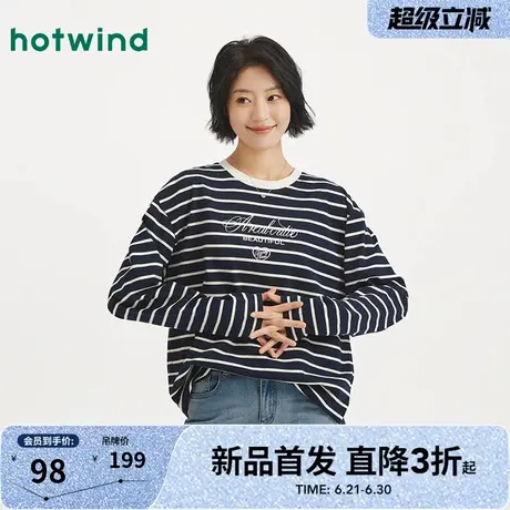 热风2025年秋季新款女士字母条纹长T通勤圆领宽松长袖T恤休闲舒适图片