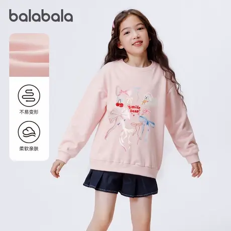 巴拉巴拉女童卫衣大童宽松打底衫儿童圆领上衣2025秋装新款童装潮图片