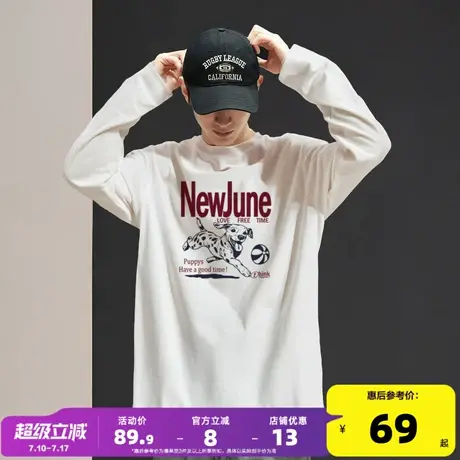 唐狮2026春秋新款长袖T恤男大码宽松街头潮酷字母印花圆领白上衣商品大图