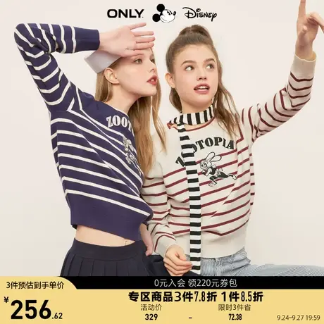 【买4免1】ONLY奥莱2023夏季新款迪士尼DISNEY联名圆领针织衫女商品大图