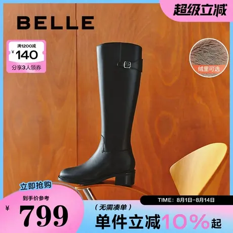 明星同款百丽女靴子冬季新款骑士靴加绒黑色长筒高长靴3KV71DG4商品大图