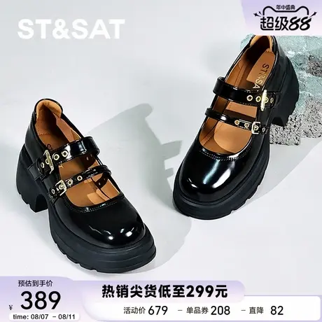 星期六时尚百搭女鞋玛丽珍羊皮高跟厚底搭配裙子绝美小皮鞋单鞋子商品大图