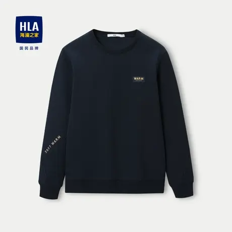 HLA/海澜之家加绒卫衣2023秋冬新款微弹印花蓬松保暖加厚上衣男图片