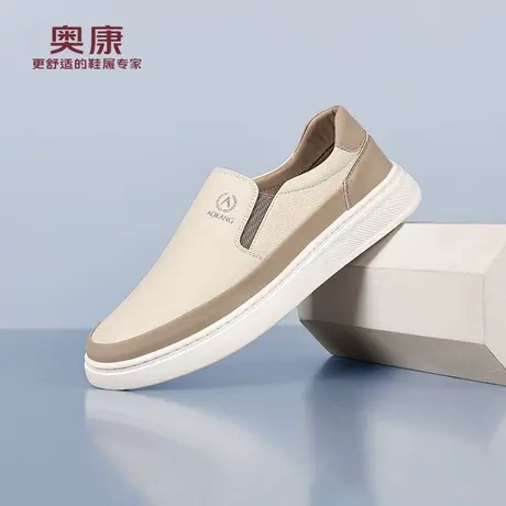 奥康 男鞋2025夏季新款休闲皮鞋男士一脚蹬百搭小白鞋开车驾车鞋H商品大图