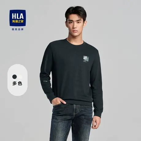 HLA/海澜之家时尚长袖T恤25春秋新圆领微弹绣花肌理提花打底衫男图片