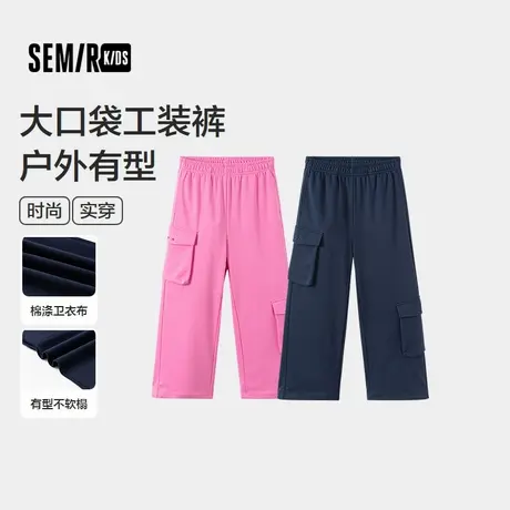 森马儿童2025年秋季女中童长裤宽松直筒工装裤商品大图