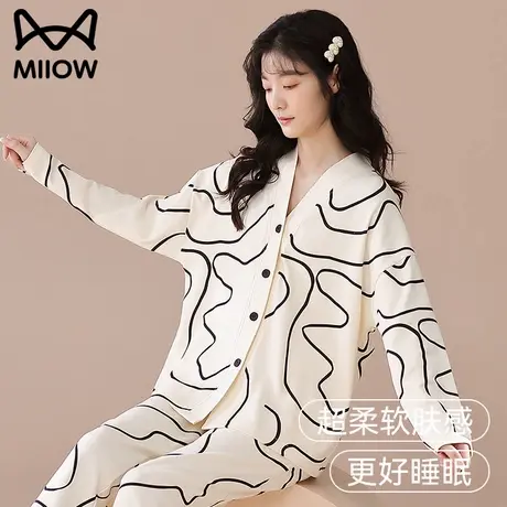猫人睡衣女款长袖开衫2025新款甜美风休闲可外穿高级感家居服套装商品大图
