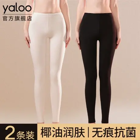 雅鹿女款秋裤无痕保暖裤内穿打底衬裤女士棉毛裤薄款绒德女式线裤商品大图