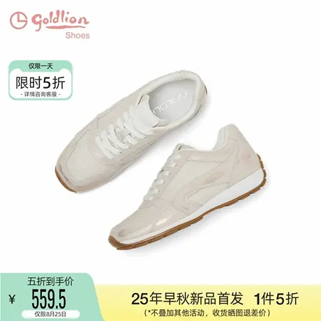 金利来厚底德训鞋女2025秋季新款女鞋复古擦色百搭真皮运动休闲鞋图片