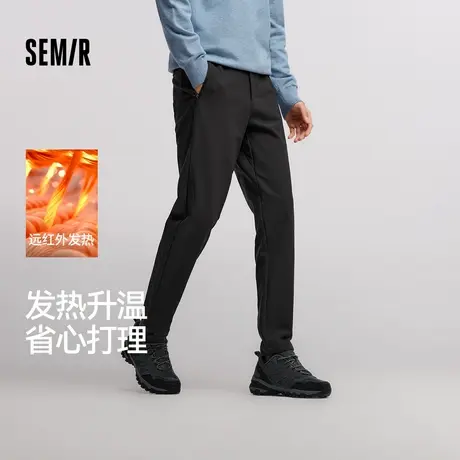 舒服裤|森马休闲裤男纯色锥形裤发热易打理冬季长裤抓绒裤子通勤图片