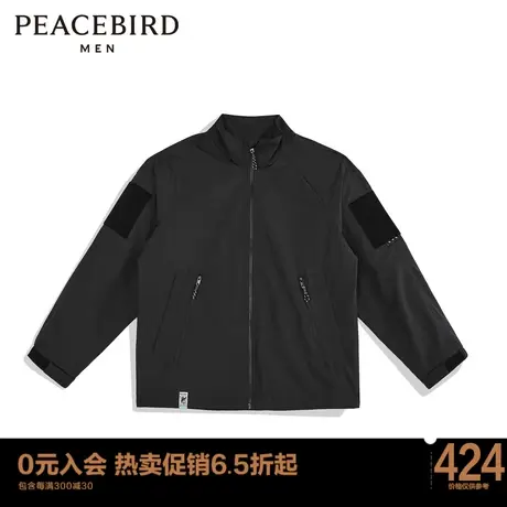 太平鸟男装 2023秋立领夹克黑色运动外套B1BCC1212商品大图