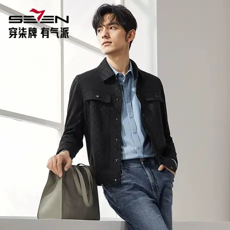 柒牌男装翻领夹克男2024秋冬新款时尚潮流中青年工装外套图片