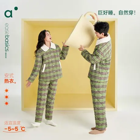 安之伴【巨保暖】三层珊瑚绒夹棉情侣睡衣女冬季加厚男家居服套装商品大图