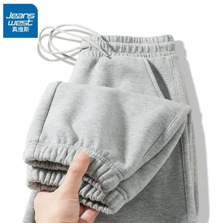 VR真维斯灰色束脚运动裤女2023新款春秋爆款卫裤女士抽绳休闲长裤图片