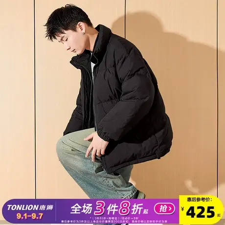 唐狮2024冬季新款男士羽绒服假两件设计拼接灯芯绒短款面包服潮流图片