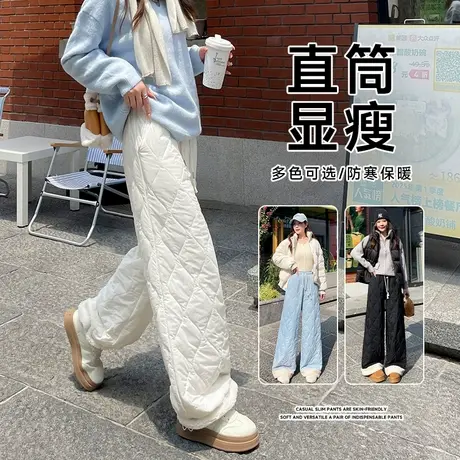 KV真维斯摇粒绒棉裤女春秋冬2025新款休闲加绒裤子拼接毛绒阔腿裤商品大图