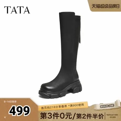 TATA他她靴子2025新款时尚休闲女靴长筒袜靴显瘦弹力长靴JXG01DG5商品大图