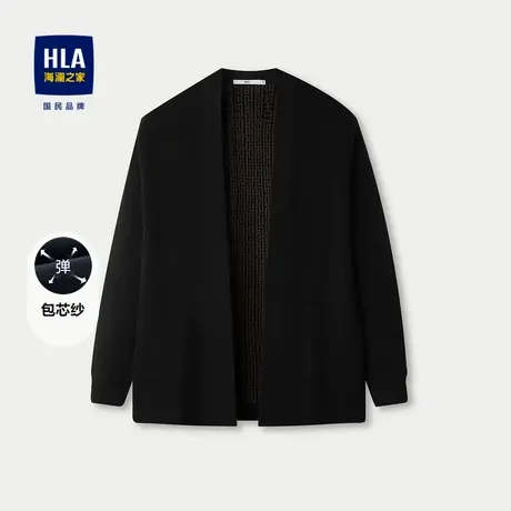 HLA/海澜之家包芯纱水洗针织开衫2024秋季新款纯色休闲毛衫外套男商品大图