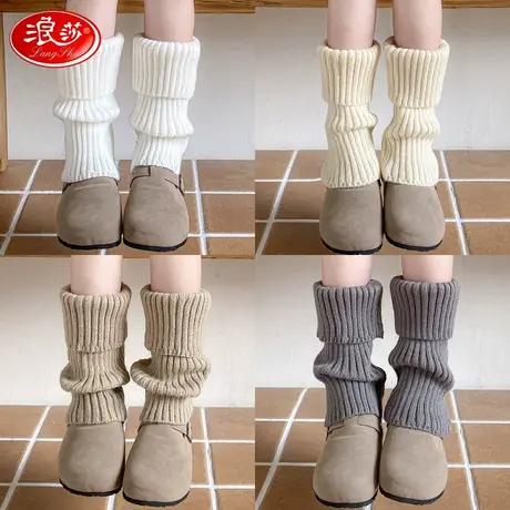 儿童简约纯色堆堆袜套女童翻边竖条小腿套女孩宝宝护膝保暖腿套图片