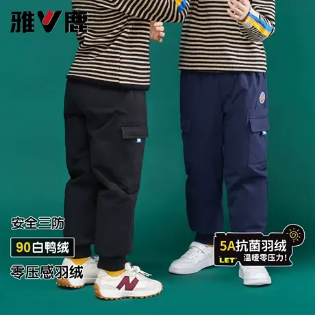 雅鹿2025新款儿童羽绒裤男童女童加厚宝宝中大童小童外穿裤子冬季图片