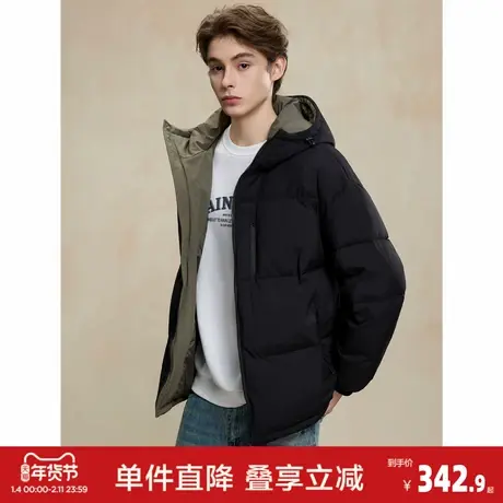 唐狮2026冬季男士立领短款羽绒服拉链撞色90鸭绒短款外套保暖时尚商品大图