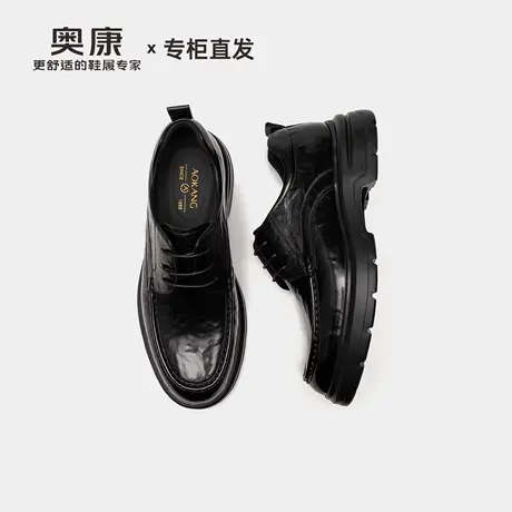 奥康男鞋秋季新款商务正装皮鞋真皮抓皱青年厚底增高英伦风德比鞋商品大图