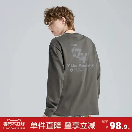 唐狮2026春季新款长袖T恤男时尚印花设计纯棉圆领男士打底衫内搭图片