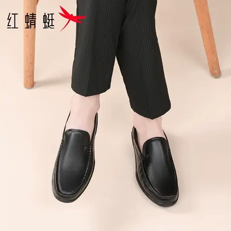 红蜻蜓男鞋夏季鞋子男士一脚蹬懒人休闲皮鞋豆豆鞋男真皮平底软底商品大图