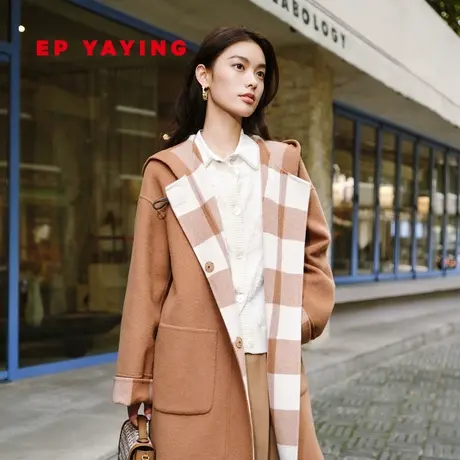 EP YAYING雅莹女装 美利奴羊毛连帽双面大衣 2023秋冬新款8437A商品大图