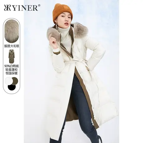 【Luna专享】女装2020冬季新款收腰修身拉链连帽中长款羽绒服商品大图