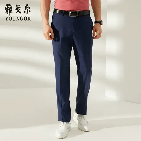 雅戈尔奥莱 商场同款男士西裤秋季新款时尚男羊毛桑蚕丝修身裤子商品大图