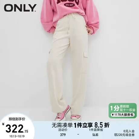 【买4免1】ONLY奥莱2023秋季新款通勤风显瘦纯色直筒长裤休闲裤女商品大图