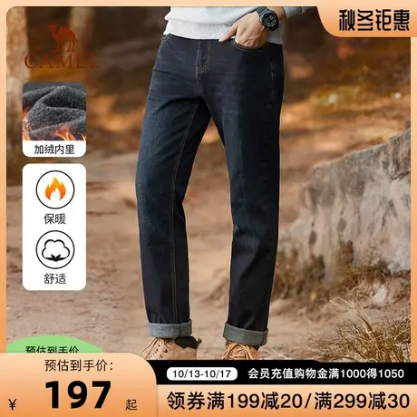 Camel/骆驼深蓝色牛仔裤男户外长裤复古宽松直筒秋冬加绒裤子商品大图