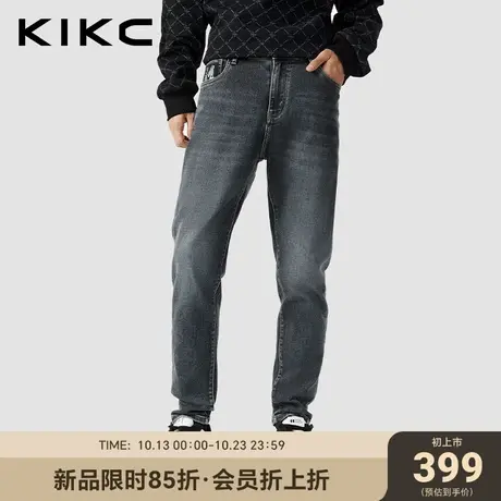 kikc牛仔裤男2023秋季新款商场同款字母贴布绣复古休闲深蓝小脚裤图片