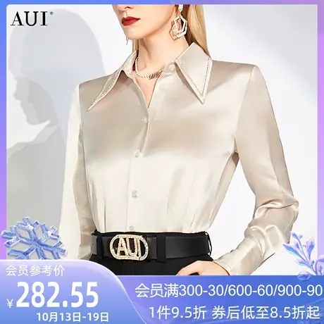 AUI轻奢缎面长袖衬衫女2023秋季新款设计感通勤法式垂感显瘦上衣商品大图