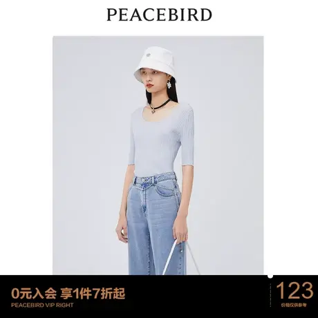 太平鸟时尚年春季新款轻奢短款线套衫A4EEC2112商品大图